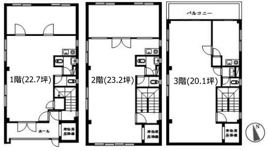 光神ビル1F～3F 間取り図