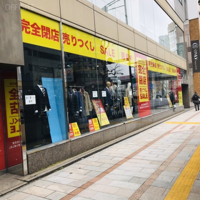 損保ジャパン神田淡路町ビル1F 1階部分