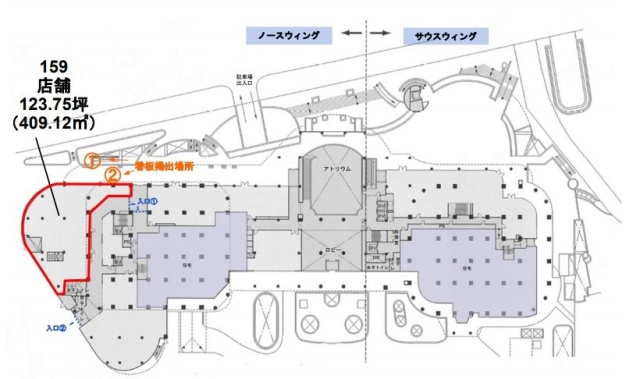 ピアウエストスクエア・ノースウィングビル159 間取り図