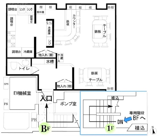 あけぼのビルB1F 間取り図