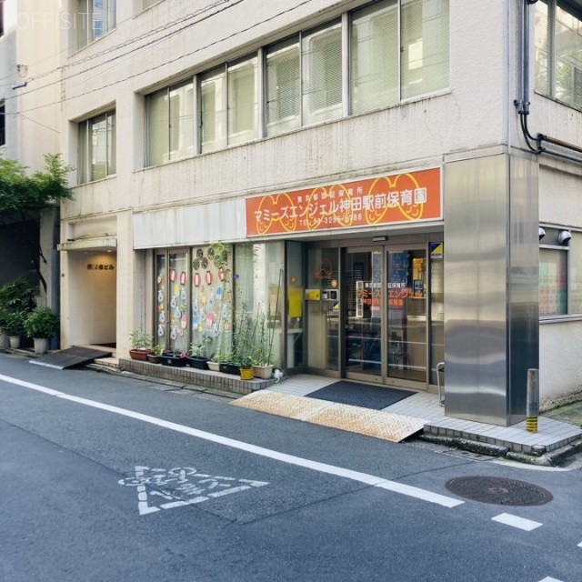 信交会ビル1F 1階部分