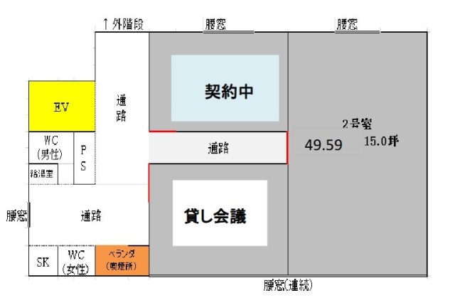 オフィスニューガイア浜松町No.162 間取り図