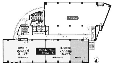 アーバンスクエア横浜ビル5F 間取り図