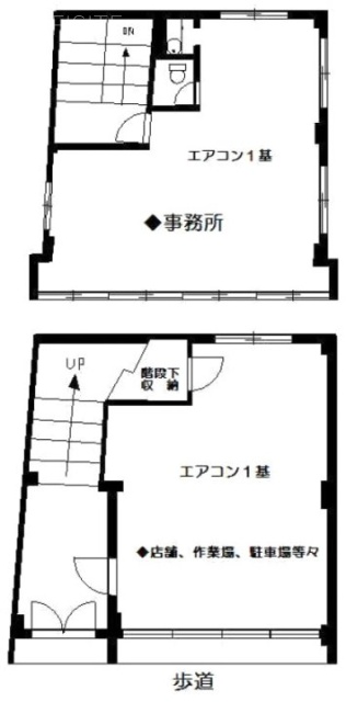 上杉ビル1-2F 間取り図