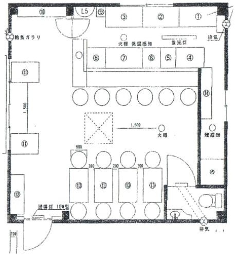 芝三勝ビル202 間取り図