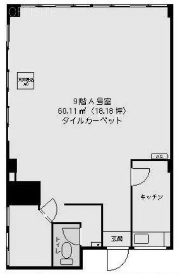 二葉ビルA 間取り図