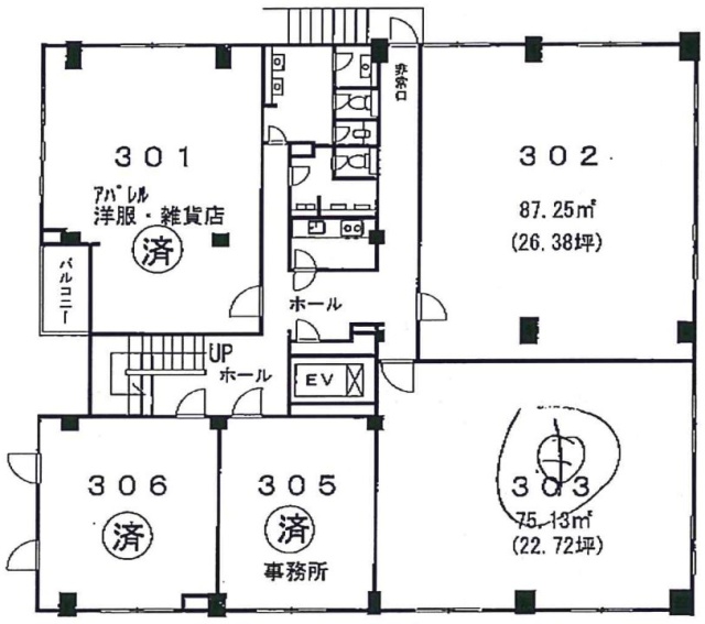 プラザ・オギノビル302 間取り図