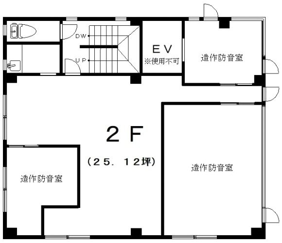 中央リース販売ビル2F 間取り図