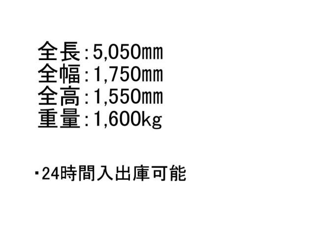 新宿1丁目 機械式月極駐車場ビル1F 間取り図