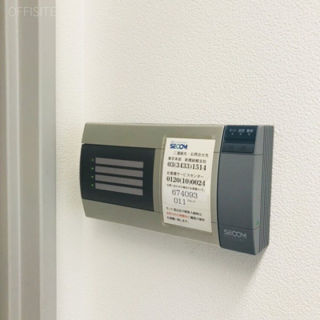 銀座永谷ビル 10階 12.65坪　10階 セキュリティ設備