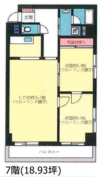 西新宿ダイヤモンドパレス7F 間取り図