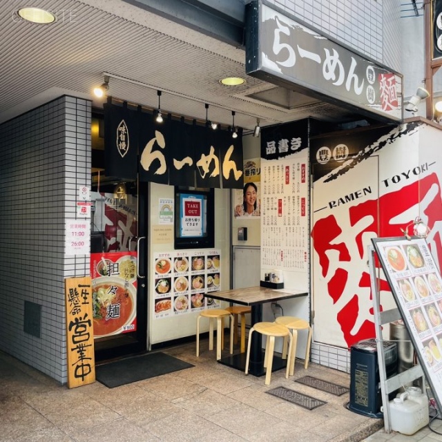 CICビル 1階 7.38坪　1階部分