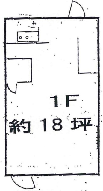 都営下馬住宅12号館ビル103 間取り図