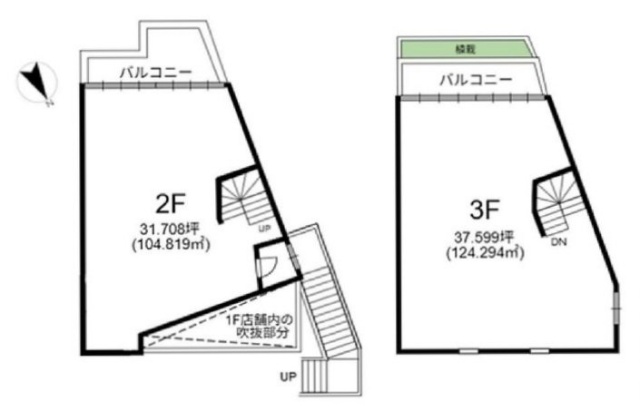 代官山Ⅳ 3階【2F～3F】 69.30坪　全画面キャプチャ 20250630 141424.bmp.jpg