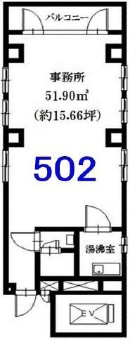 調布KSビル502 間取り図