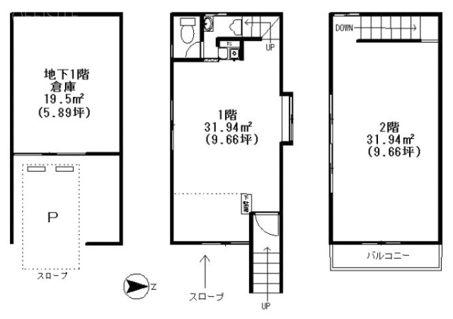 Casa di SaleB1F～2F 間取り図