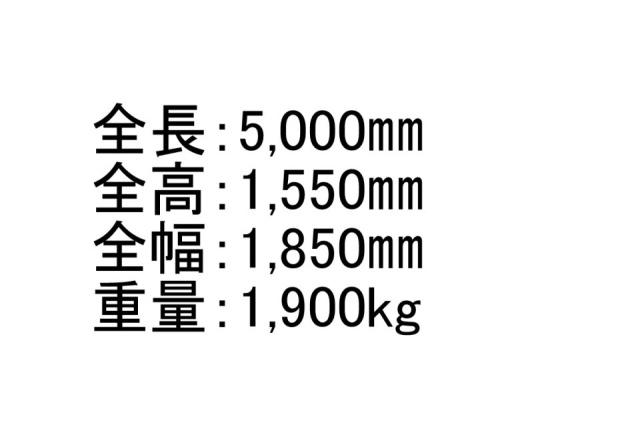 恵比寿南2丁目 機械式月極駐車場ビル1F 間取り図