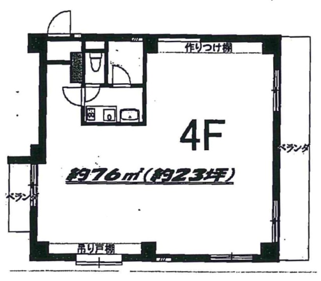 末広ビルA 間取り図