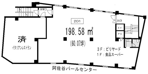 第7スカイビル201 間取り図