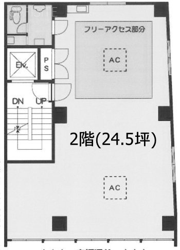 赤坂大高ビル2F 間取り図