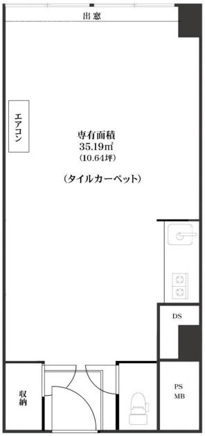 たつむら青山マンション6F 間取り図