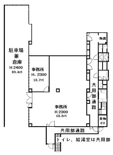 泰正ビル1F 間取り図