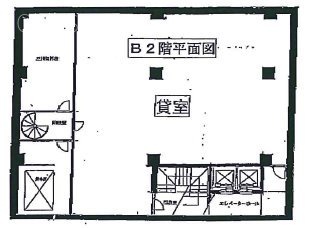 みゆきビルB2F 間取り図