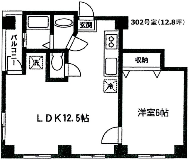近藤ビル302 間取り図
