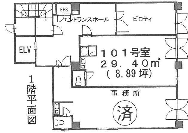 ランザンAYビル101 間取り図