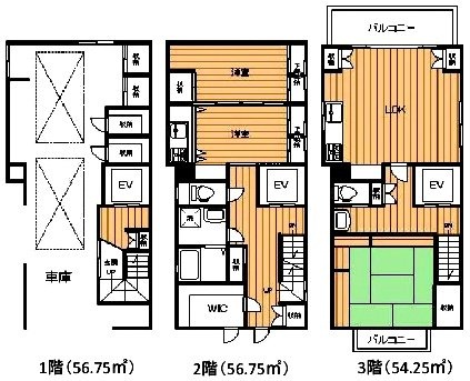 赤坂7丁目戸建1F〜3F 間取り図