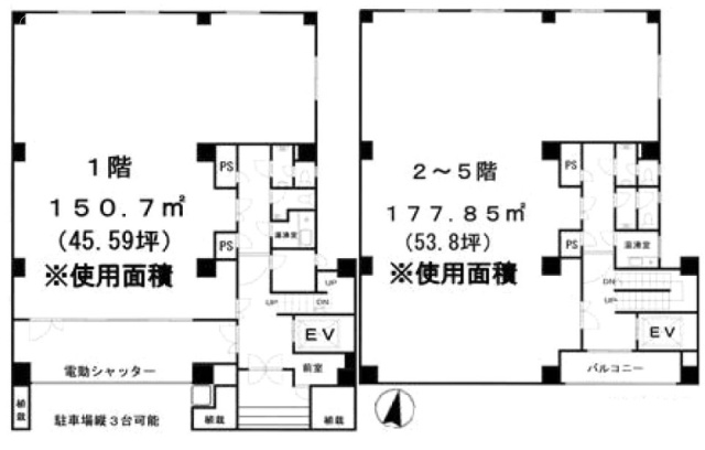 東洋ビル1F～5F 間取り図