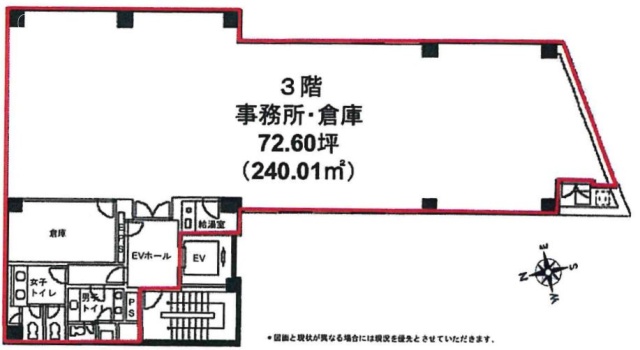 Daiwa神田須田町ビル4F 間取り図