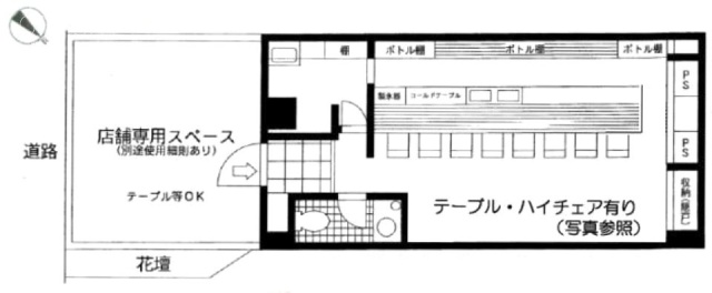 バルミー六本木ビル1F 間取り図