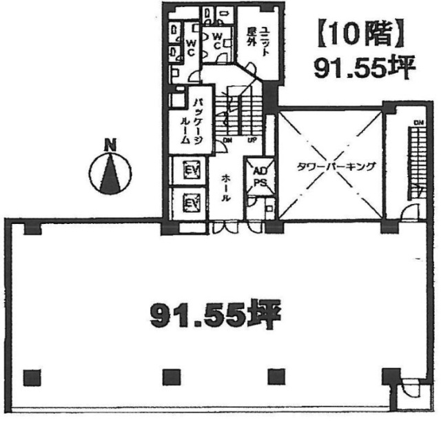 協友ビル10F 間取り図