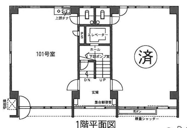 宝栄内神田ビル101 間取り図