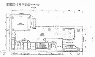 イズミビル1F 間取り図