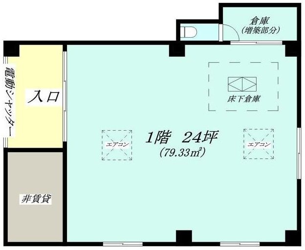 今井ビル1F 間取り図