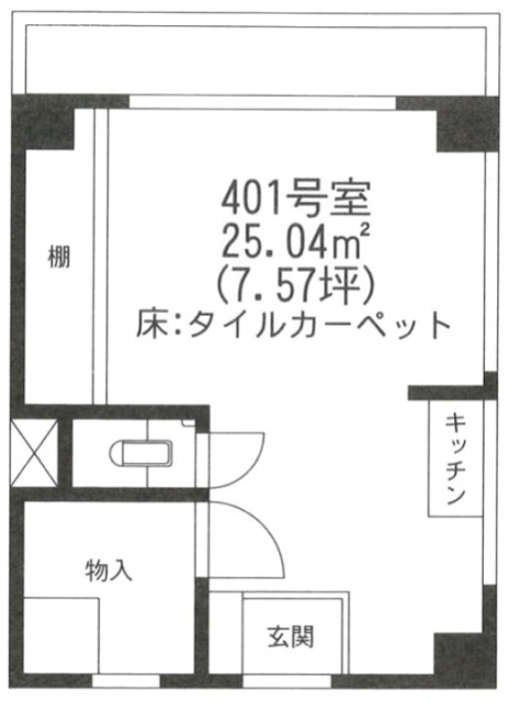 フジハウスビル401 間取り図