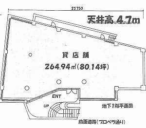 ハーモニー原宿ビルB1F 間取り図