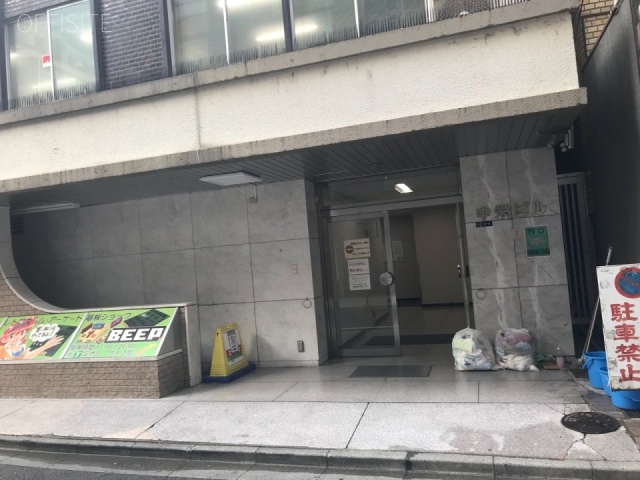 中栄ビル 1階 15.35坪　1階部分