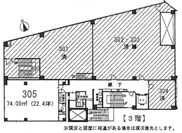 新富ミハマビル305 間取り図