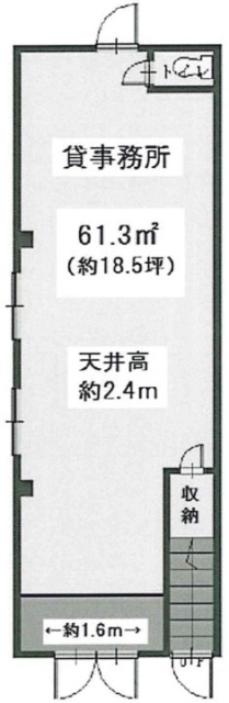 澤井ビル1F 間取り図