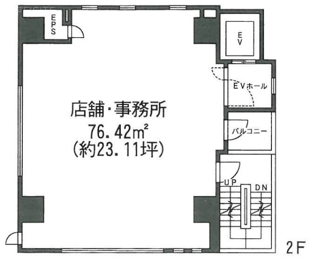 アロス渋谷ビル2F 間取り図