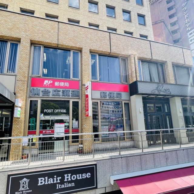 KDX仙台本町ビルB 1階部分