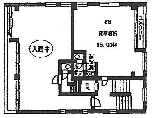 高道ビルB 間取り図