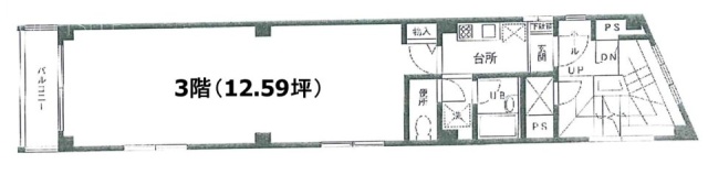 小宮山駒込ビル301 間取り図