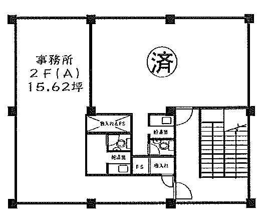 新正堂第2ビルA 間取り図