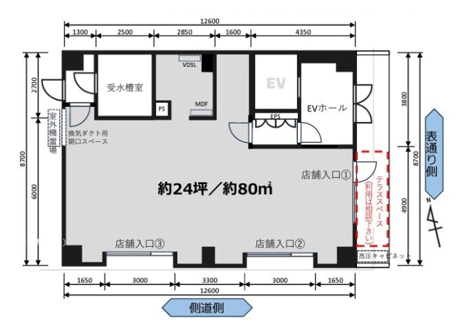 ヒキタカ五反田ビル1F 間取り図