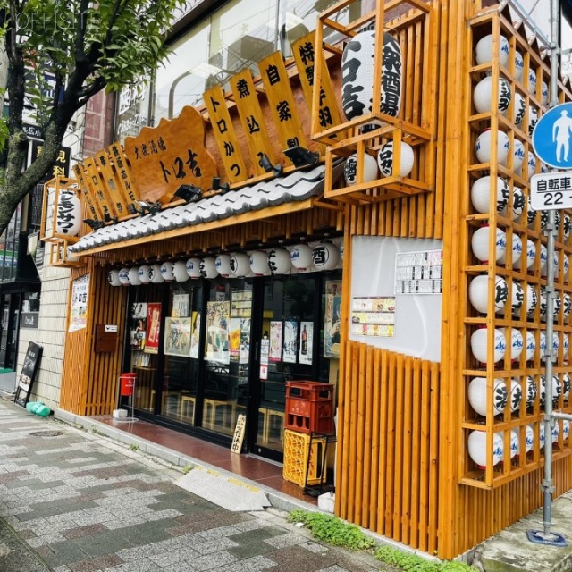 渡邊(ワタナベ)ビル1F~3F 1F店舗
