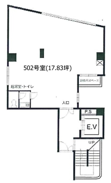 KSビル502 間取り図